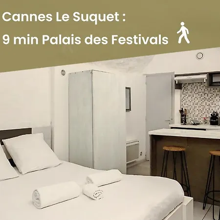 Le Panisse - - 9 Min Palais - Appartement *